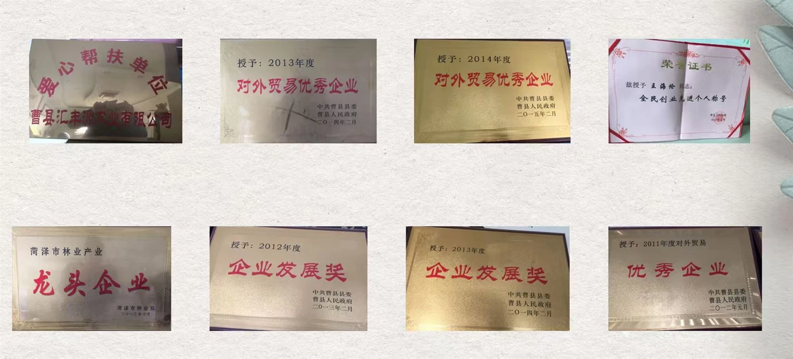 8f34ac97bc3b864c11b3fae7243afe88.jpg